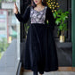 UMBRELLA FROCK