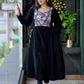 UMBRELLA FROCK